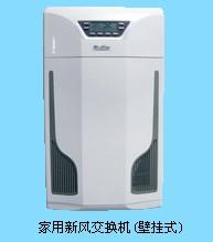 绿岛风新风交换机在安徽及合肥市场的价格、生产与降温换气设备概述