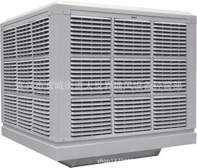 江苏专业厂家直销 质量可靠的换热、制冷空调设备与冷风机